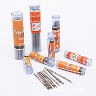 Hộp 10 mũi khoan mini / mũi khoan PCB nhiều kích thước