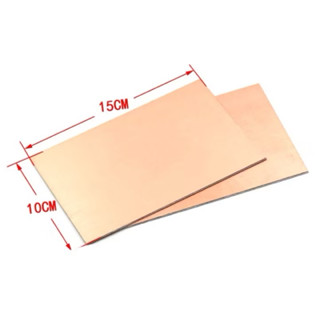 Phíp Đồng Làm Mạch Điện Tử 10X15cm 1 Mặt Thủy Tinh