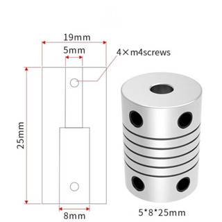 [ nhiều kích thước ] Khớp nối trục mềm hợp kim nhôm