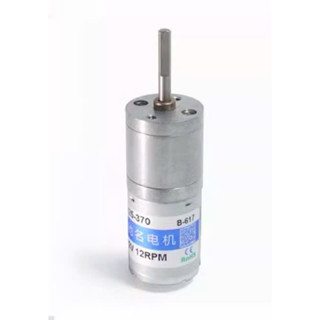 GA25 370  Động cơ giảm tốc12V - 95rpm / 12V - 160 vòng/phút