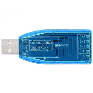 Module chuyển đổi USB sang RS485 - chống nhiễu, chống tính điện, có bảo vệ TVS - CH340