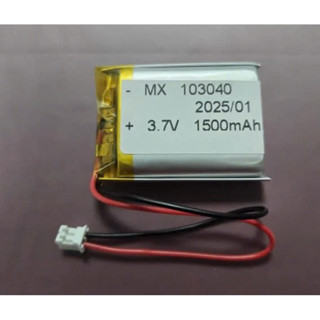 PIN 1500mAh có mạch bảo vệ