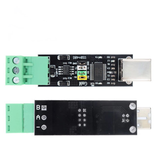 Mạch chuyển đổi USB TO TTL RS485 FT232
