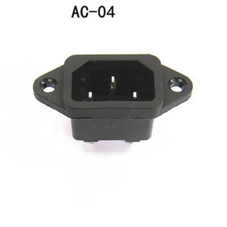 Đầu Nối Nguồn AC AC04 / AC06