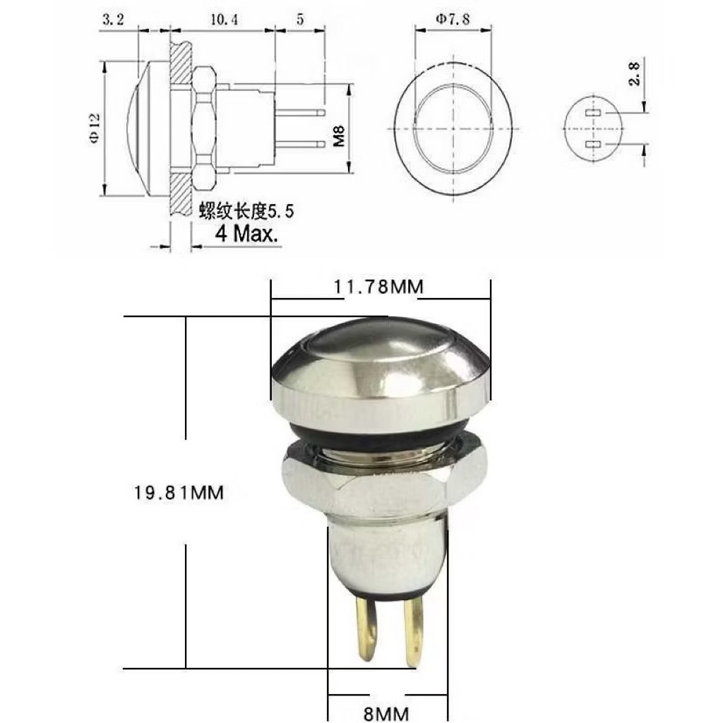 Nút nhấn nhả / công tắc chống nước 8mm