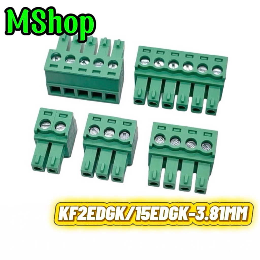 [nhiều p.loại] Cầu đấu dây (Terminal) KF2EDGK/15EDGK-3.81MM