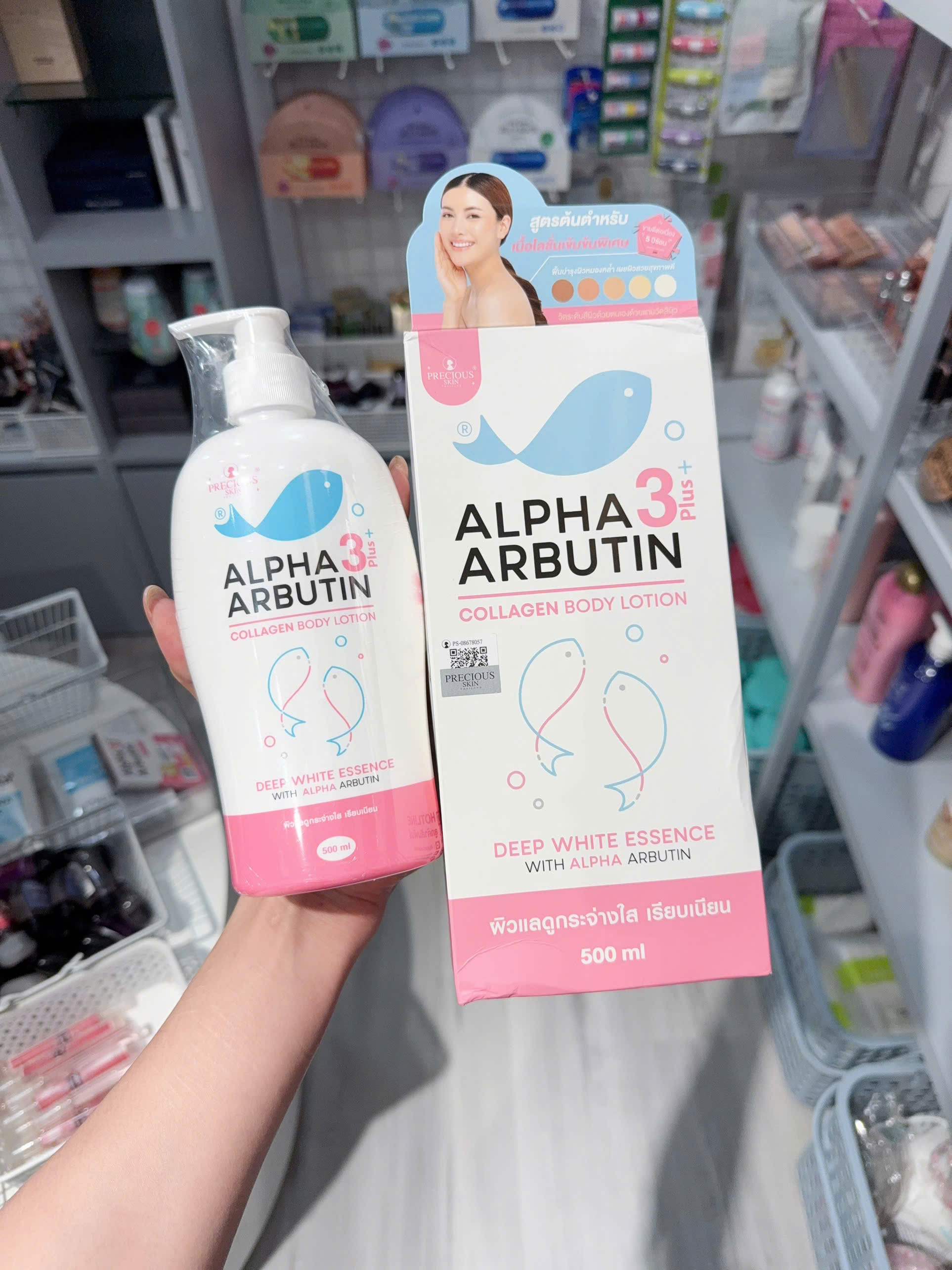 Dưỡng thể trắng da Alpha Arbutin Collagen Lotion 3+ Plus 500ml