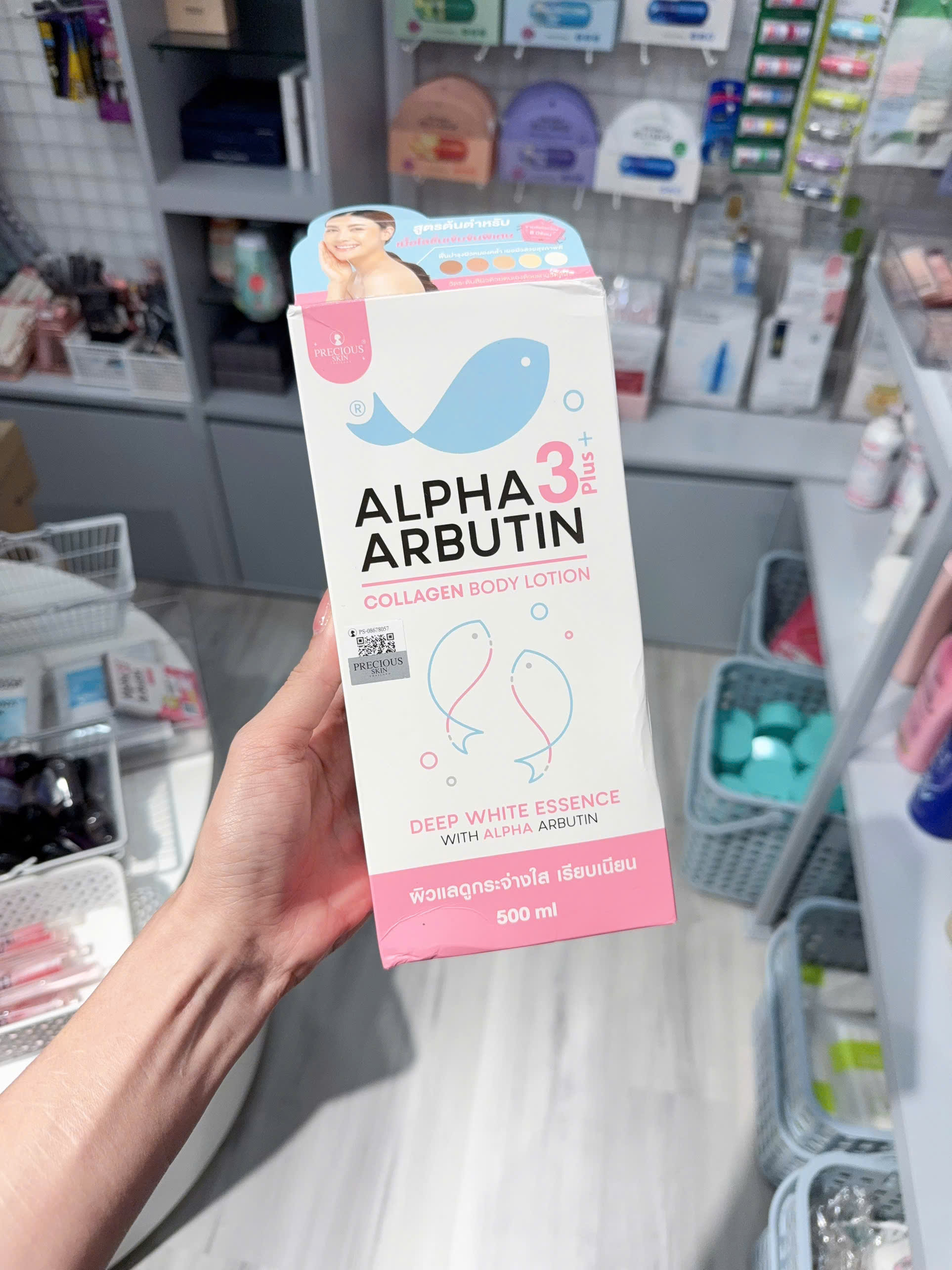 Dưỡng thể trắng da Alpha Arbutin Collagen Lotion 3+ Plus 500ml