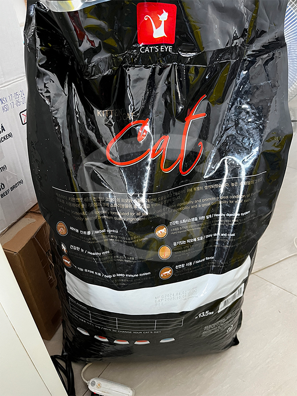 Thức ăn khô cho mèo Catseye (Túi chiết 1kg)