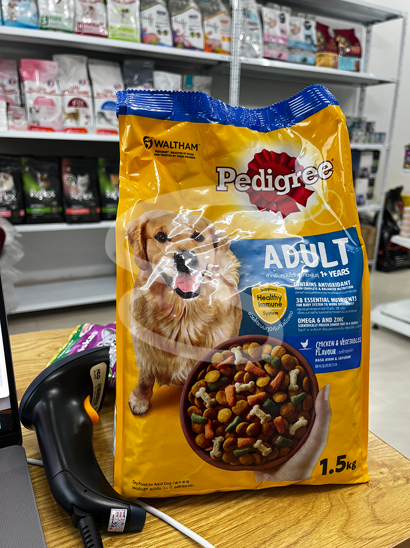 Thức ăn khô dành cho chó trưởng thành Pedigree gói 1,5kg