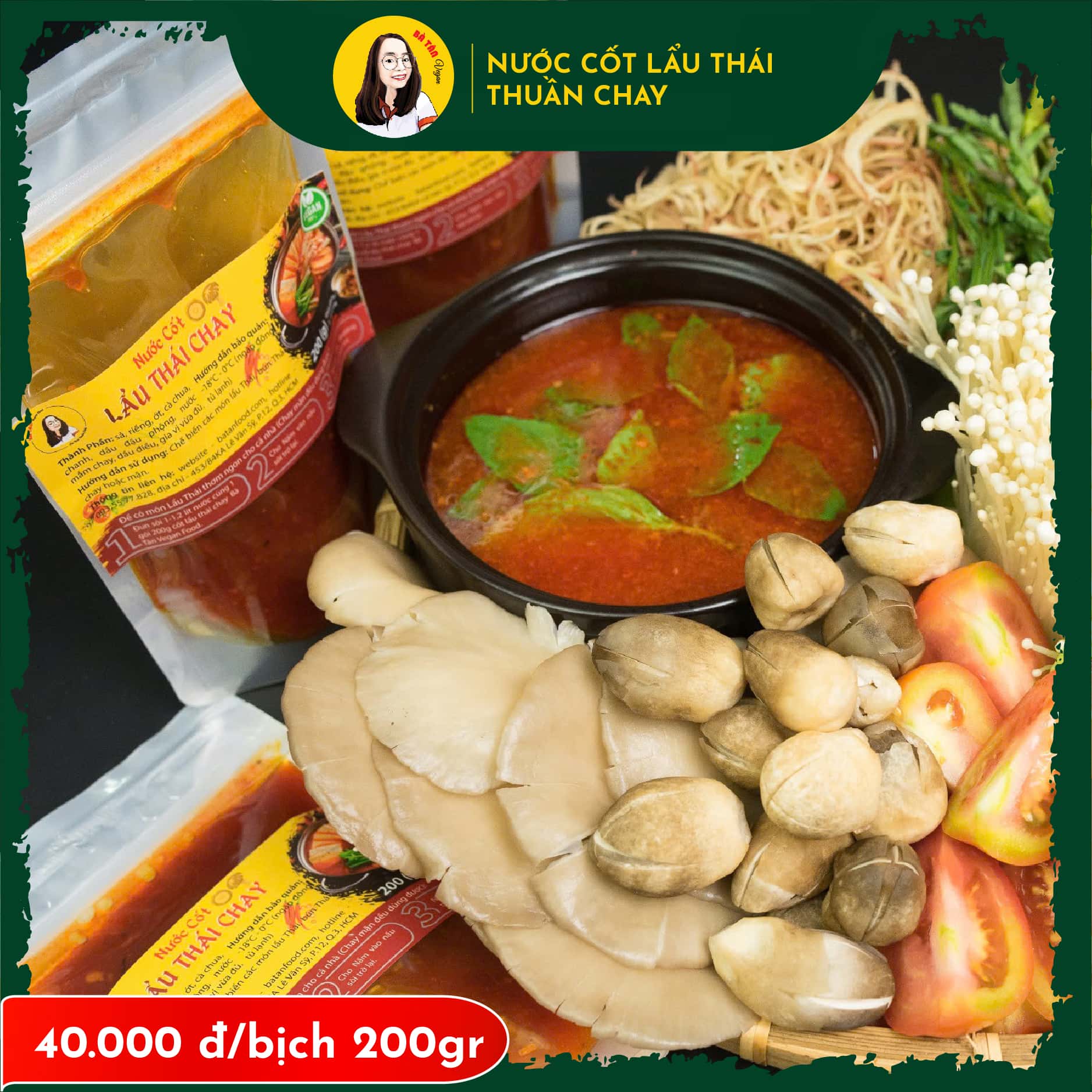 Cốt Lẩu Thái Chua Cay