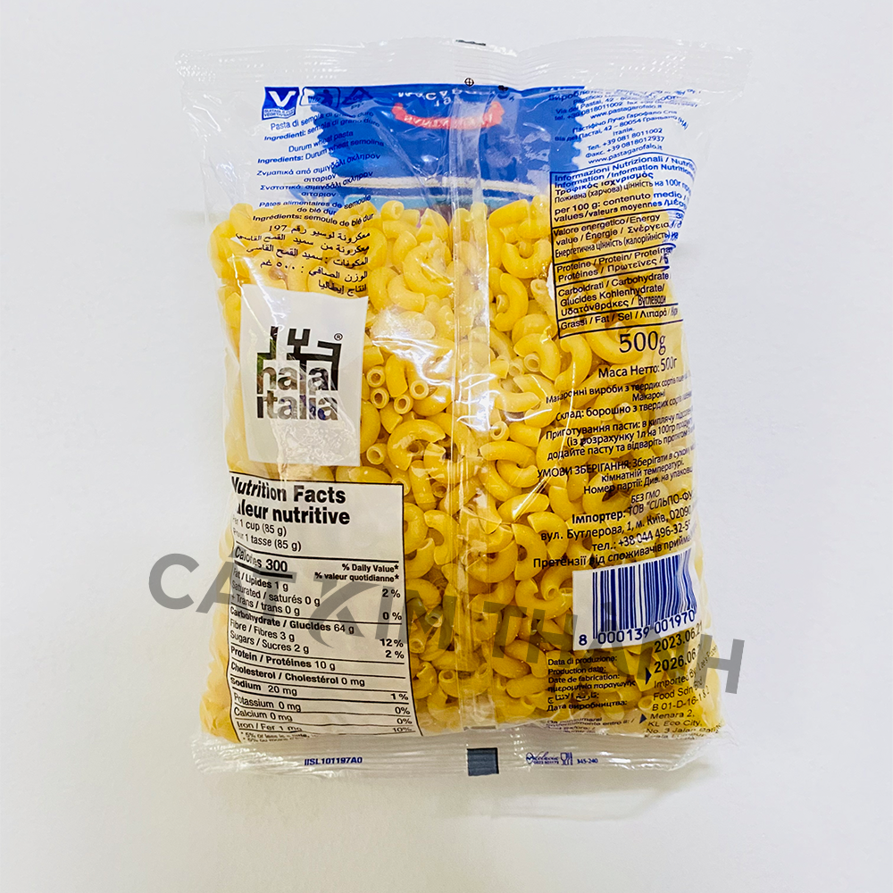 Nui Macaroni Santa Lucia gói 500g