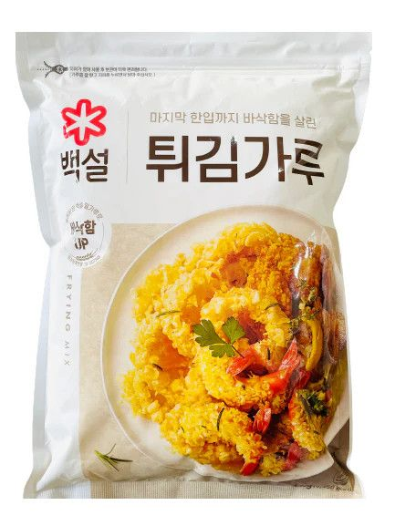 Bột Chiên Beksul Gói 1kg