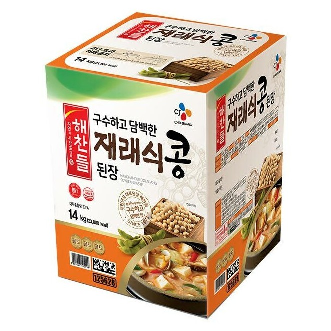 Tương Đậu Truyền Thống Haechandle Thùng 14kg