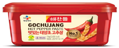 Tương Ớt Haechandle 1kg