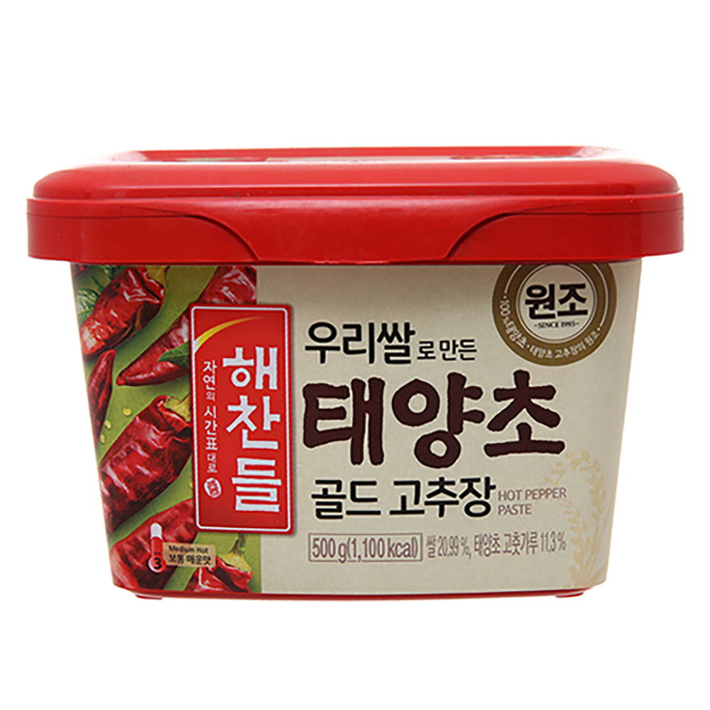 Tương Ớt Haechandle 500G