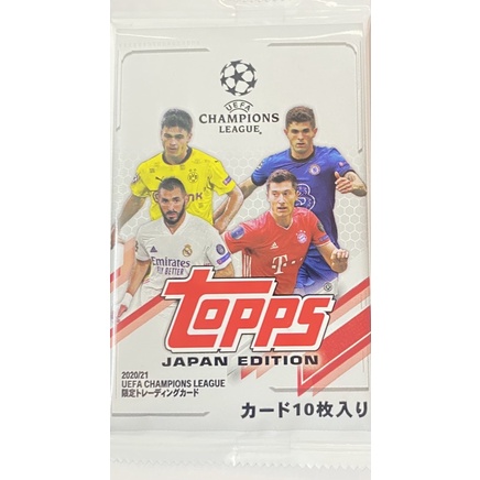 Gói thẻ Topps Chrome Japan Edition