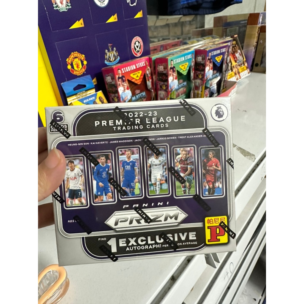 Hộp thẻ Panini Prizm Tmall EPL 2022/23