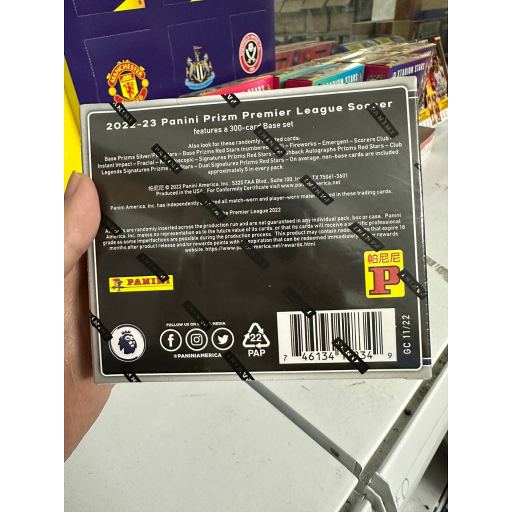 Hộp thẻ Panini Prizm Tmall EPL 2022/23