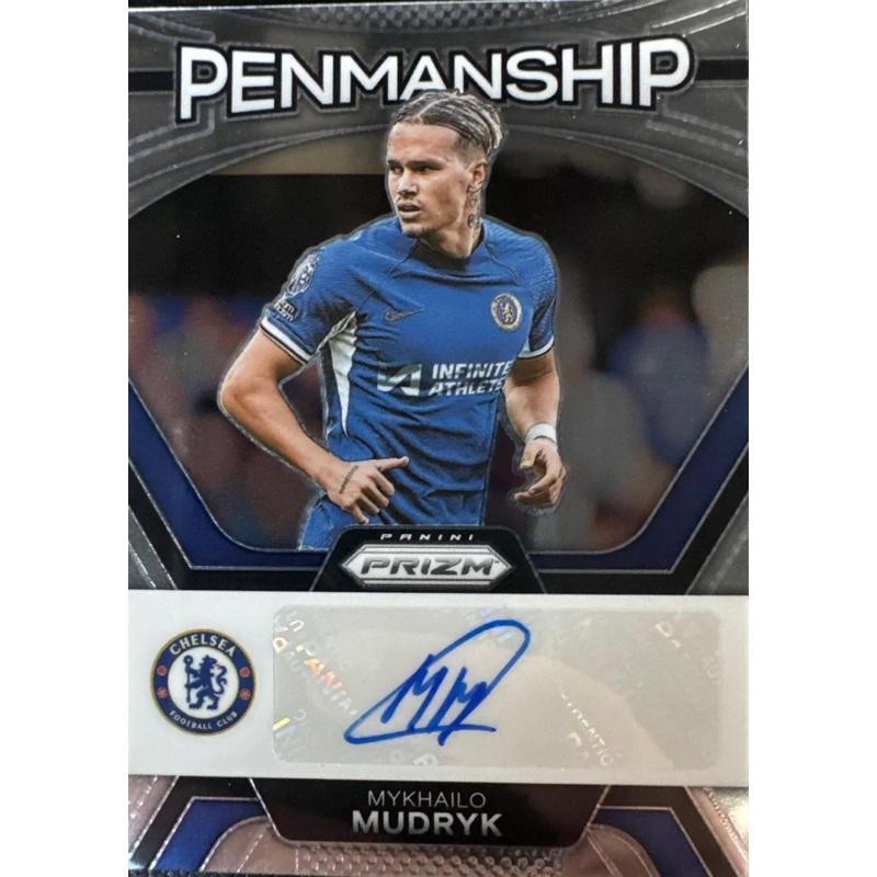 Hộp thẻ bóng đá Panini Prizm Premier League Hobby 2023/24