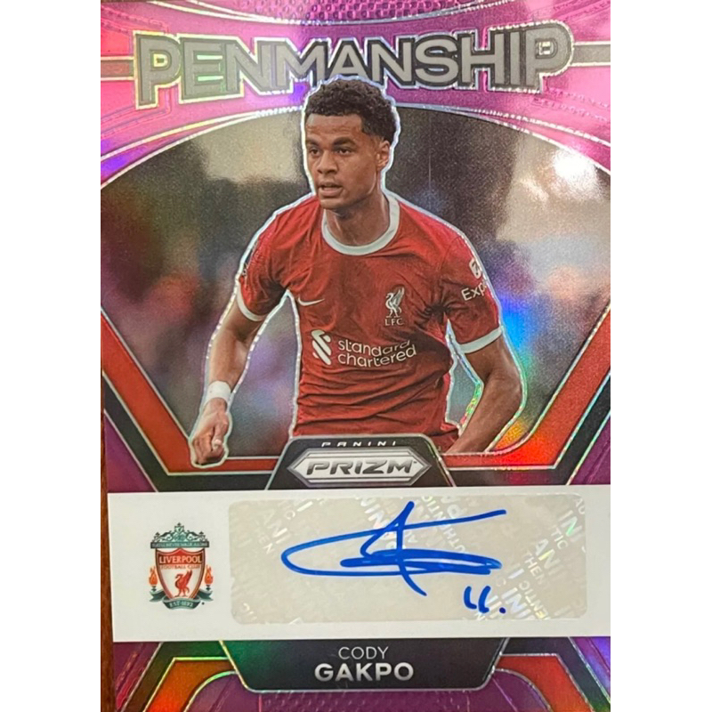 Hộp thẻ bóng đá Panini Prizm Premier League Hobby 2023/24
