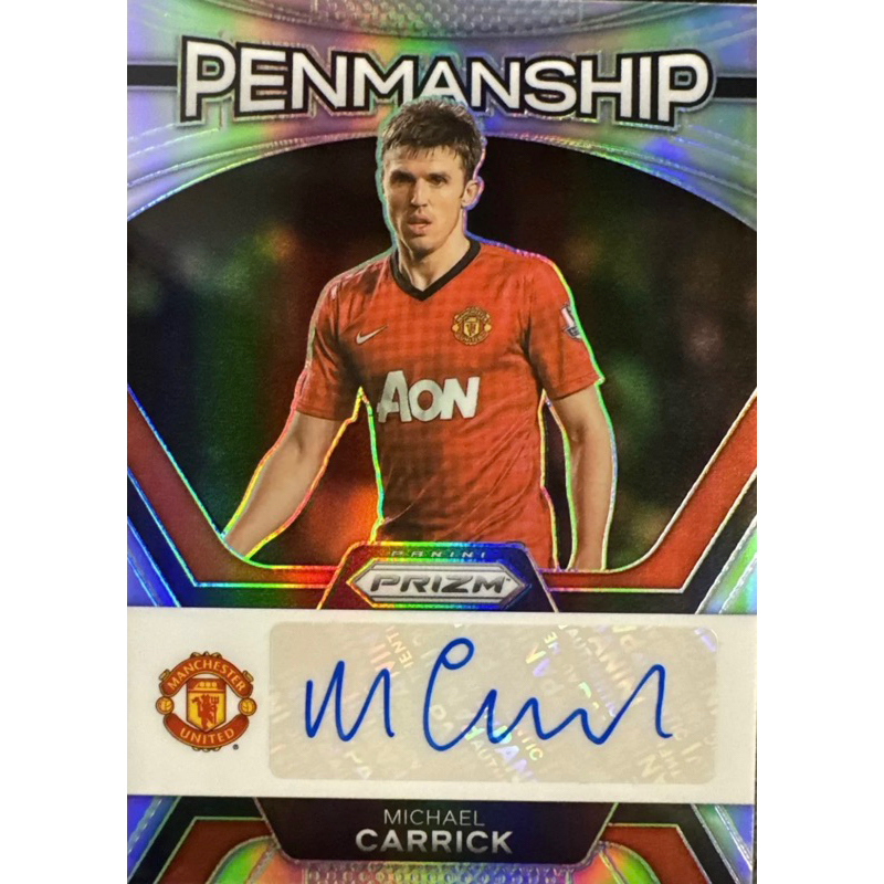 Hộp thẻ bóng đá Panini Prizm Premier League Hobby 2023/24
