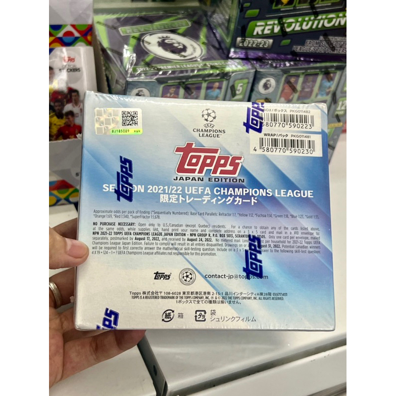 Hộp thẻ bóng đá Topps Japan Editon 2021/22 Box