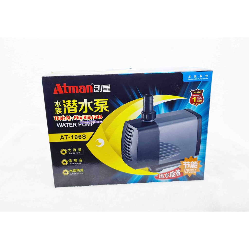 🐠 Máy bơm cho bể cá cảnh Atman AT 105S 106S 107S chuyên dụng cho hồ cá cảnh, giảm ồn, tiết kiệm điện🐠
