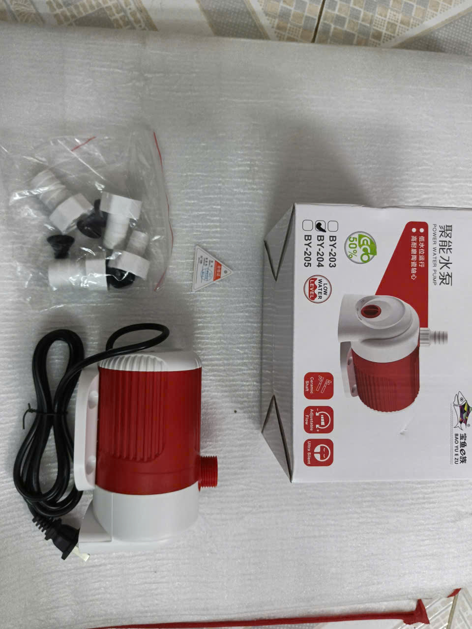 🐠🐠 Chính hãng - Máy Bơm Hút Đáy Baoyu BY201, BY202, BY203, BY204, BY205, BY206, BY207, bơm hồ cá, bơm hút đáy🐠🐠