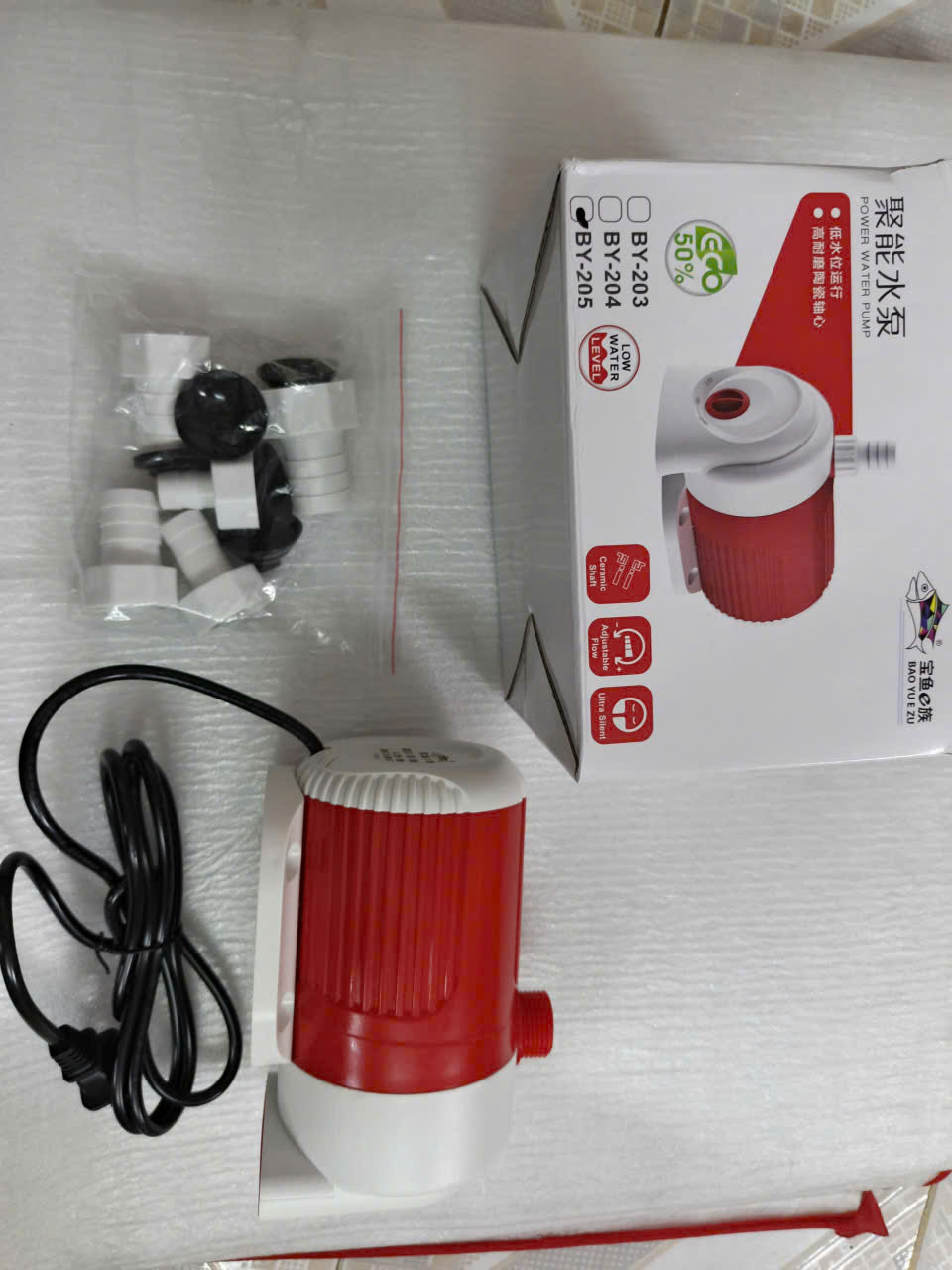 🐠🐠 Chính hãng - Máy Bơm Hút Đáy Baoyu BY201, BY202, BY203, BY204, BY205, BY206, BY207, bơm hồ cá, bơm hút đáy🐠🐠