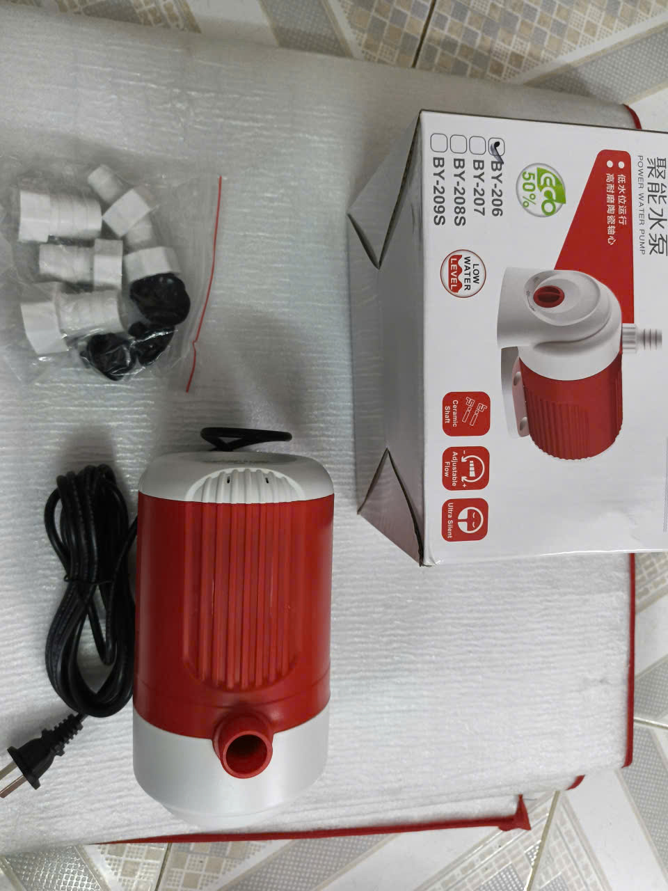 🐠🐠 Chính hãng - Máy Bơm Hút Đáy Baoyu BY201, BY202, BY203, BY204, BY205, BY206, BY207, bơm hồ cá, bơm hút đáy🐠🐠