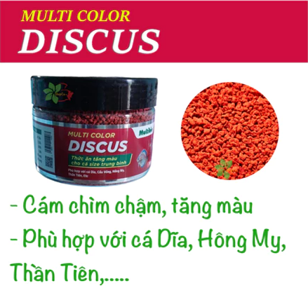 Cám Multibio - Thức ăn lên màu dành cho cá nhỏ Neon, bảy màu