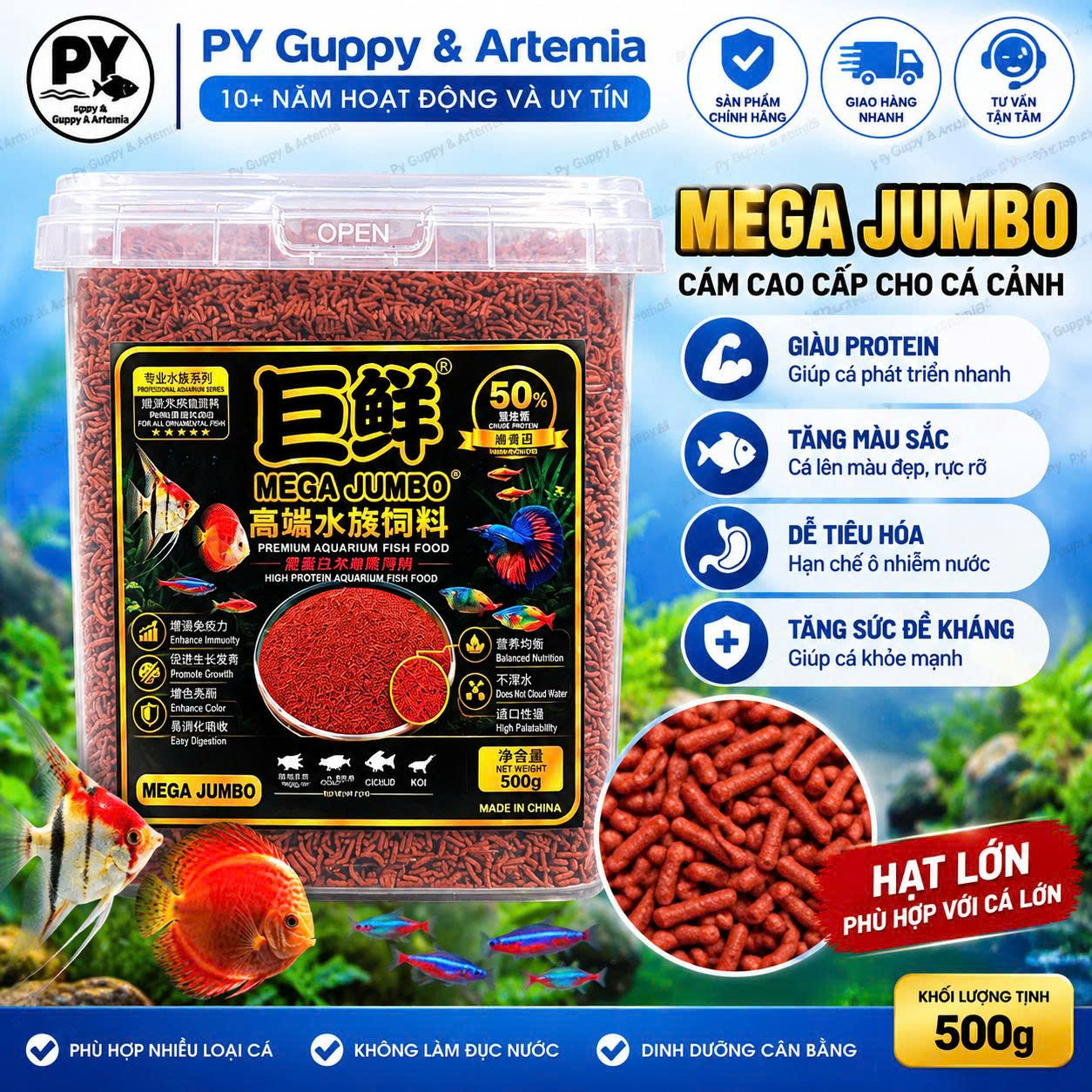 CÁM TRÙNG HUYẾT MEGA JUMBO 50% ĐẠM – CÁ ĂN SUNG, LỚN NHANH, LÊN MÀU ĐẸP