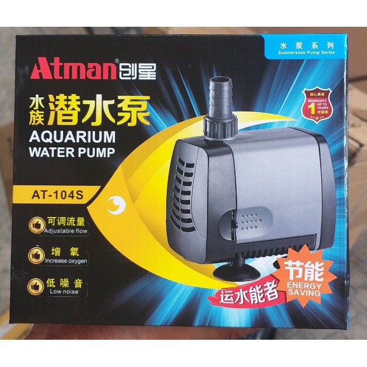 🐠 Máy bơm cho bể cá cảnh Atman AT 105S 106S 107S chuyên dụng cho hồ cá cảnh, giảm ồn, tiết kiệm điện🐠