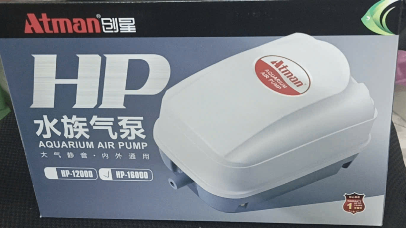 Máy sục khí công suất lớn, siêu êm, độ bền cao máy Atman HP – 4000 / 8000 / 12000 / 16000