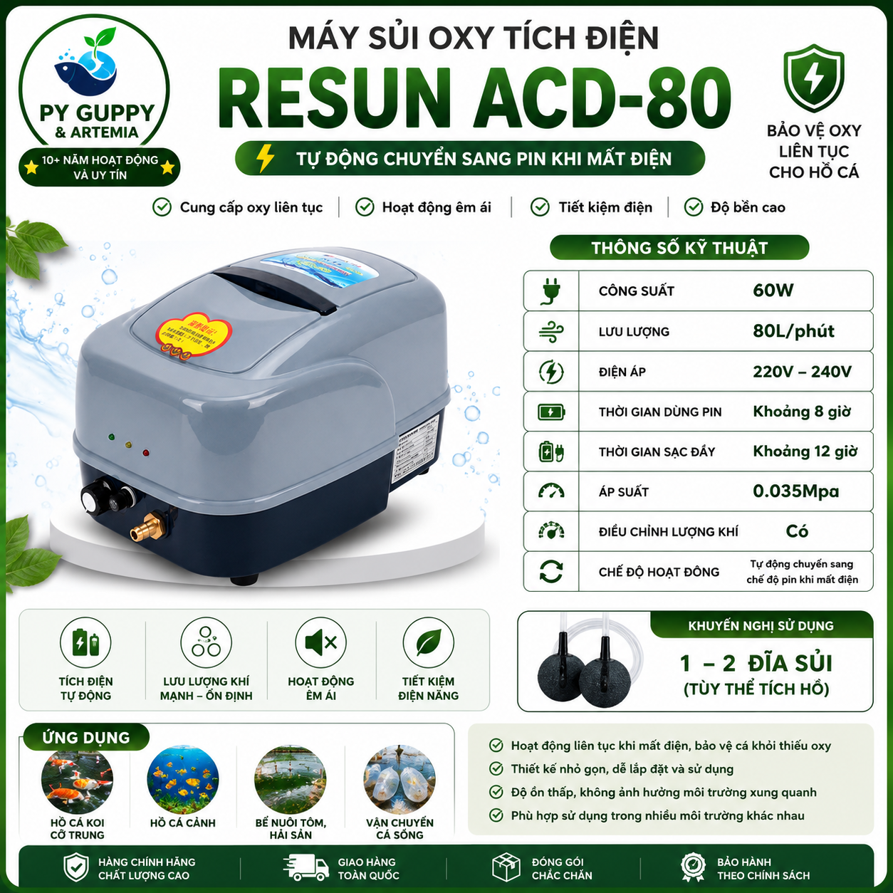 Máy Sủi Oxy Tích Điện Resun ACD 30 | ACD 80 | ACD 130 – Tự Động Chuyển Sang Pin Khi Mất Điện