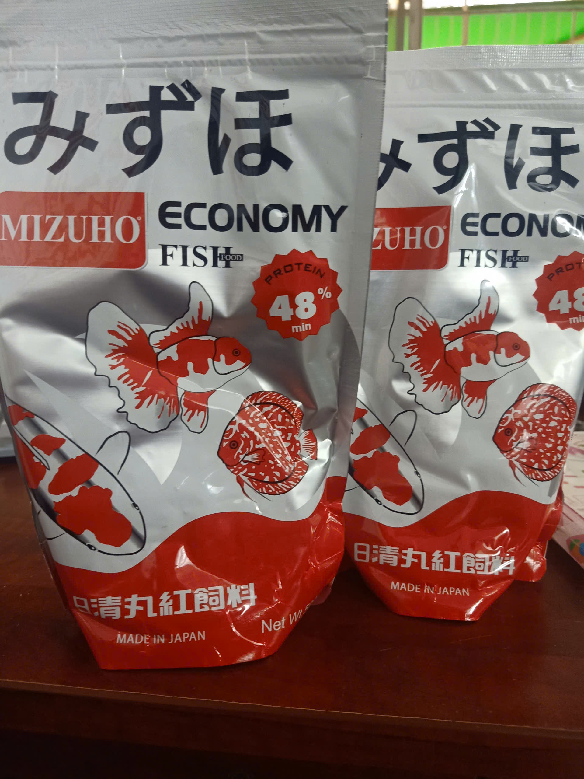 🐟 TỔNG HỢP TẤT CẢ CÁM MIZUHO 50G – 180G – 300G – 500G CAO CẤP CHO CÁ CẢNH
