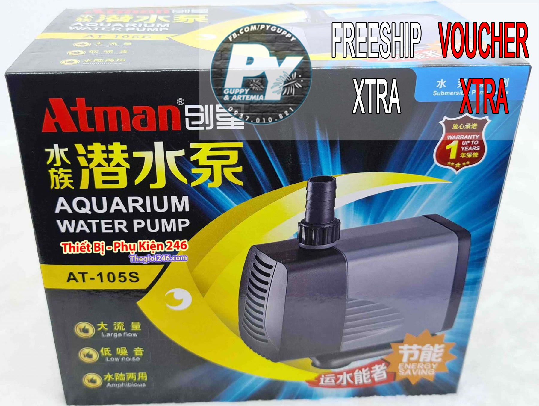 🐠 Máy bơm cho bể cá cảnh Atman AT 105S 106S 107S chuyên dụng cho hồ cá cảnh, giảm ồn, tiết kiệm điện🐠