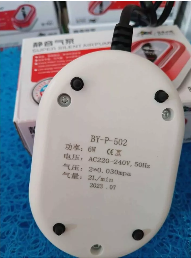 🐠Máy Sủi Oxy Siêu Êm Baoyu By-P501 P502 P503 - Sủi êm và mạnh