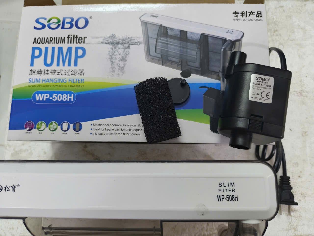 Lọc treo sobo wp-308h / wp-408h / wp-508h