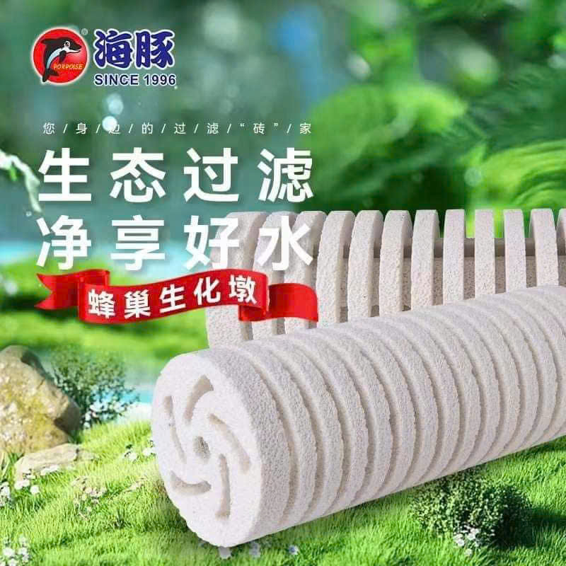 Sứ thanh Xoắn Bacteria House Porpoise kích thước 90 x 250 mm