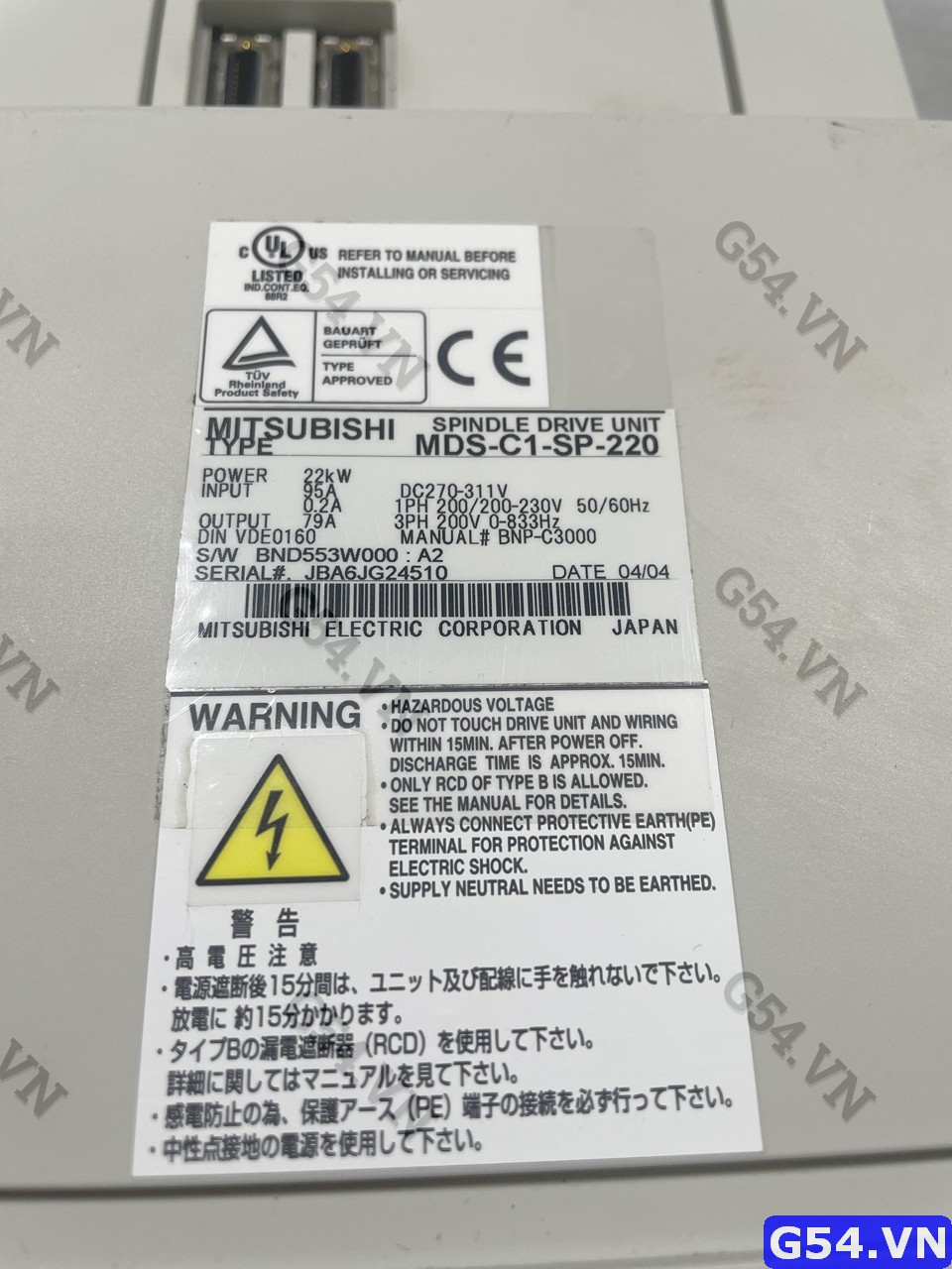 MDS-C1-SP-220 MITSUBISHI SPINDLE DRIVER UNIT 22KW