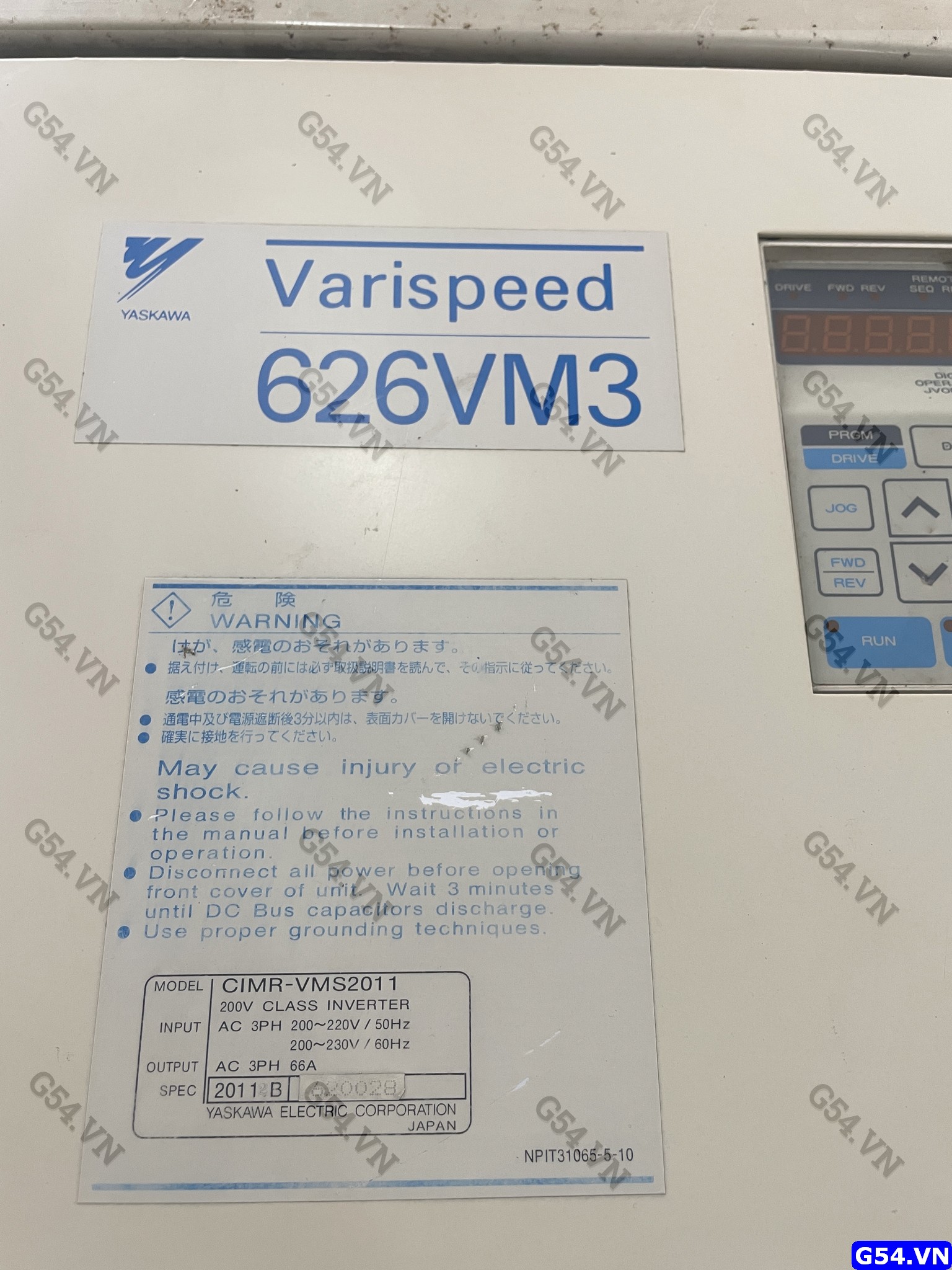 Varispeed 626VM3 CIMR-VMS2011 (CIMR-VMW2011) 11KW