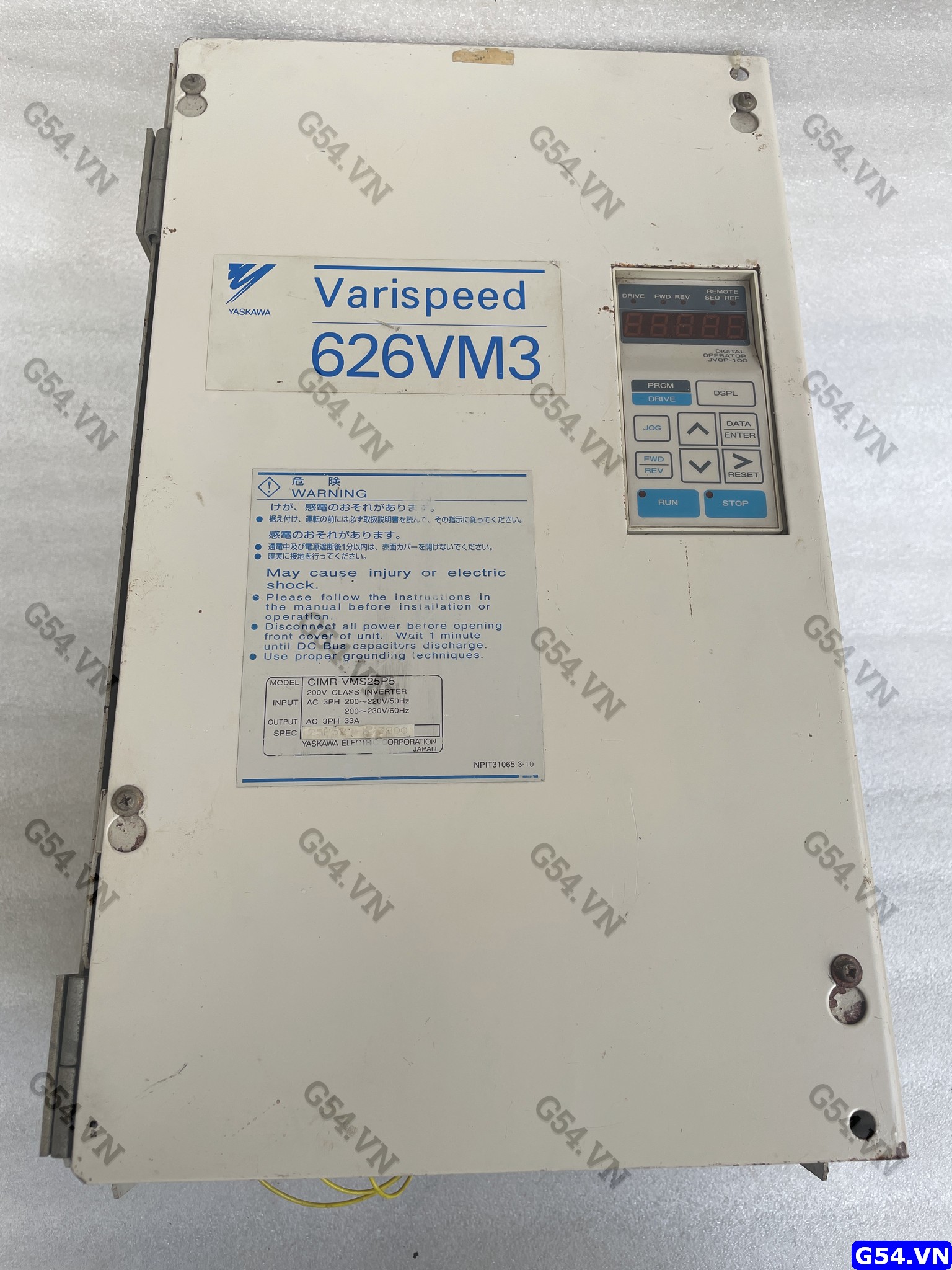 Varispeed 626VM3 CIMR-VMS25P5 (VMW25P5) 5.5KW