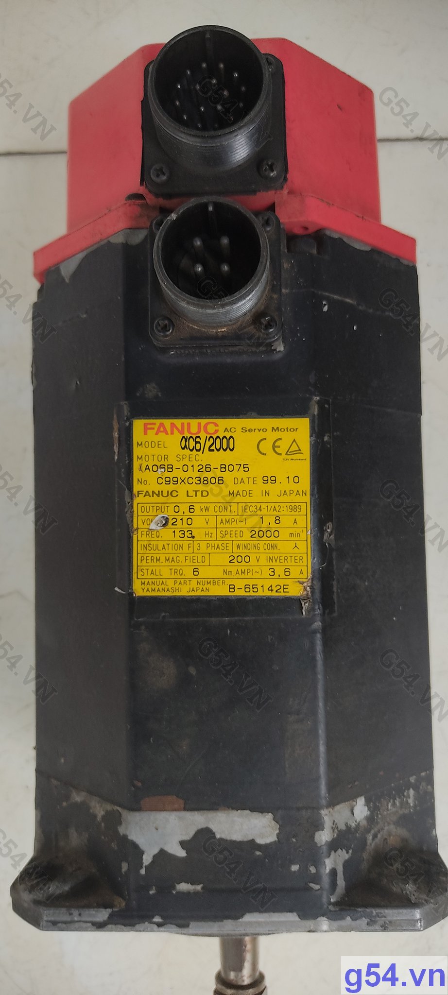 A06B-0126-B075 - Fanuc AC Servo Motor - Used