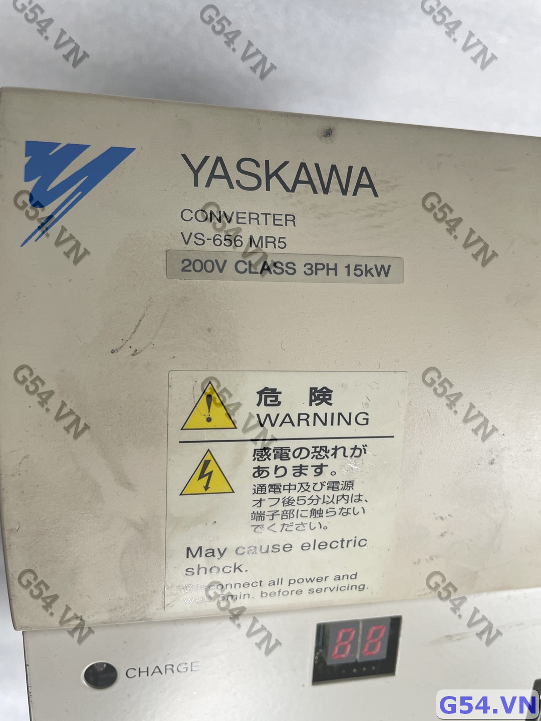 VS-656 MR5 ( CIMR-MR5D2015 ) YASKAWA CONVERTER 200V CLASS 3PH 15KW