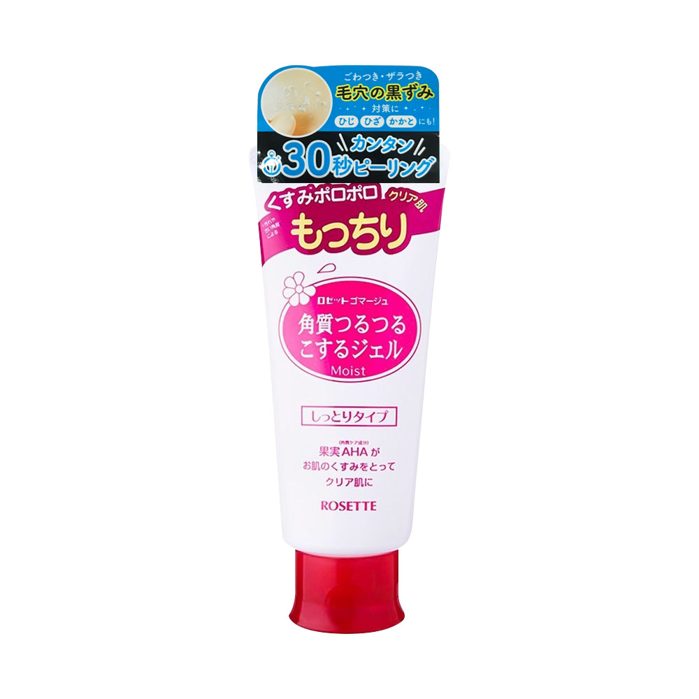 Gel tẩy da chết Rosette 120g - Đỏ (Da khô)