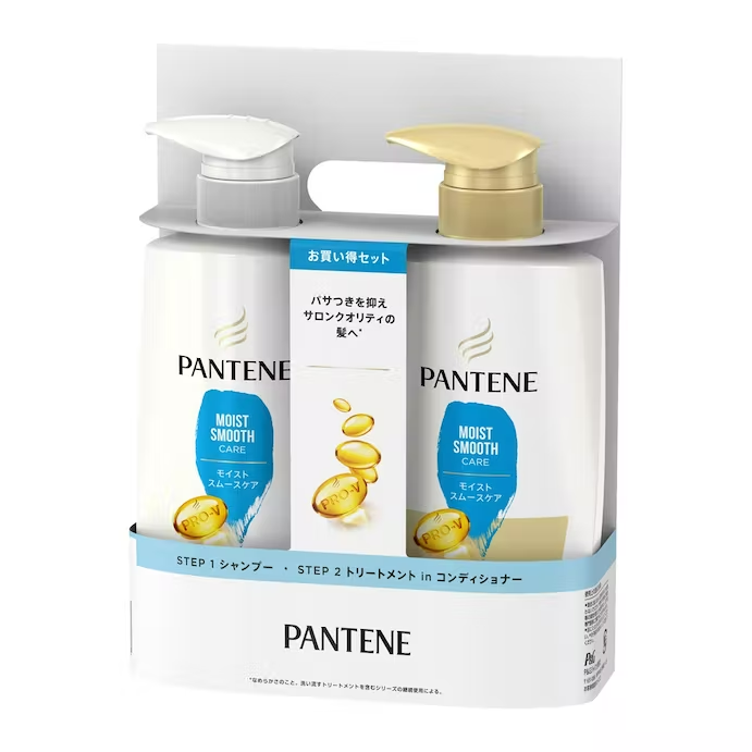 Dầu gội xả Pantene PRO-V (dầu gội 270ml+ dầu xả 270g) - màu xanh dương (dưỡng ẩm)