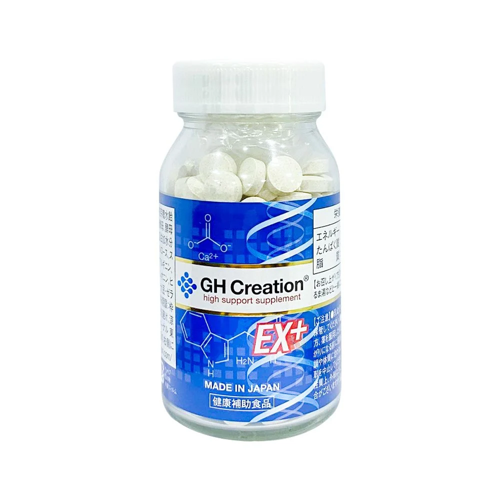 Viên uống hỗ trợ tăng chiều cao GH Creation 270 viên