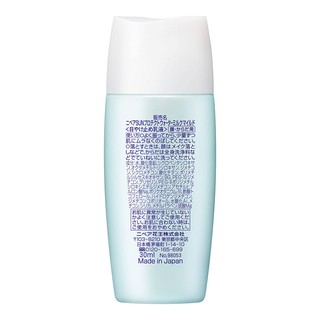 Kem chống nắng Nivea dạng sữa SPF50+PA+++ 30ml (dành cho da nhạy cảm)